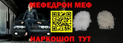 твердый Апрелевка