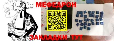 спиды Аргун