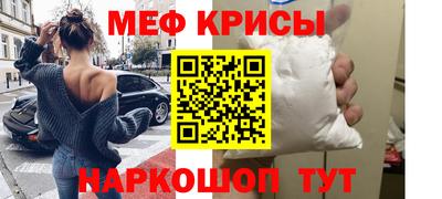 мдпв Апшеронск