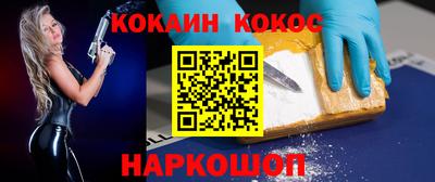 твердый Апрелевка