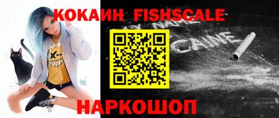 гидропоника Изобильный