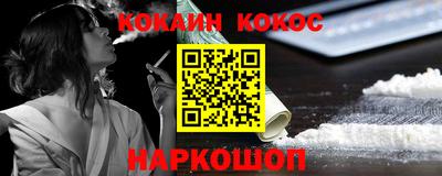 мдпв Апшеронск