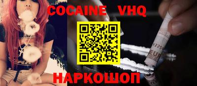 твердый Апрелевка