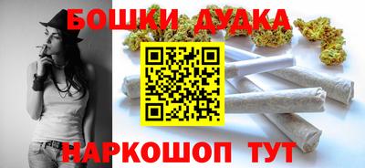 мдпв Апшеронск