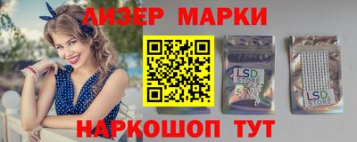 спиды Аргун