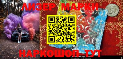 мдпв Апшеронск