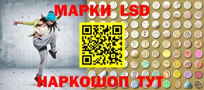 спиды Аргун