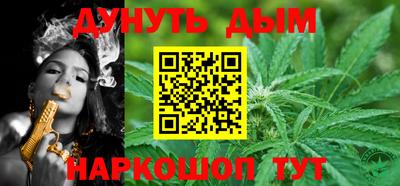 спиды Аргун