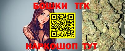 твердый Апрелевка