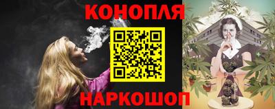 мдпв Апшеронск