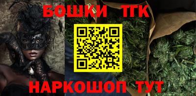 твердый Апрелевка