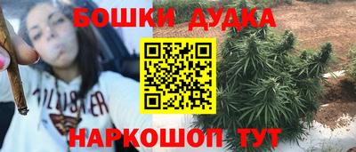 мдпв Апшеронск