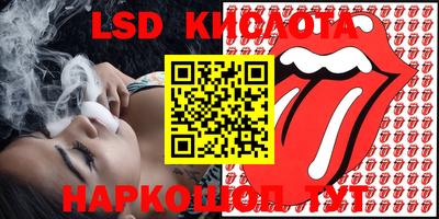 спиды Аргун