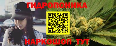 твердый Апрелевка