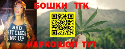 спиды Аргун