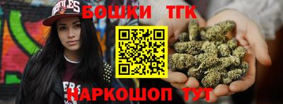 хмурый Ирбит