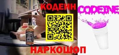 твердый Апрелевка