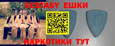 твердый Апрелевка