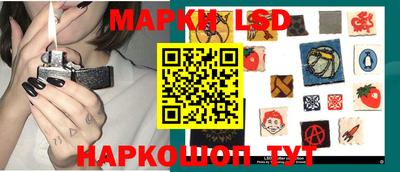 мдпв Апшеронск