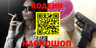 твердый Апрелевка