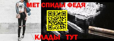 мдпв Апшеронск