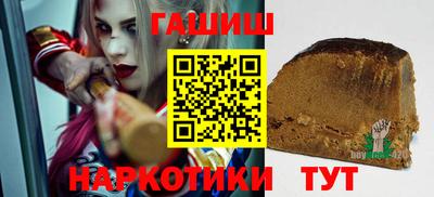 твердый Апрелевка