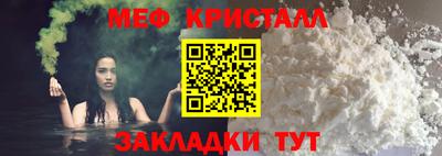 спиды Аргун