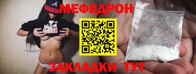 спиды Аргун