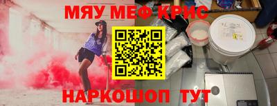 спиды Аргун